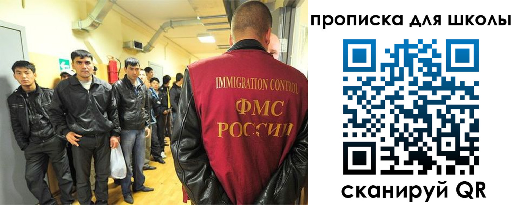 форма 3 в Курской области